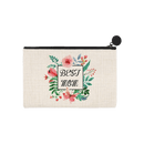 Linen Zipper Bag | Sublimation Blank | Sublimation