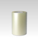 Clear Application Transfer Mask 8"