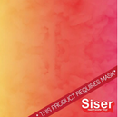 Printed Pattern Heat Transfer Vinyl - Raspberry Lemonade Ombre