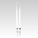 Sublimation Face Mask Lanyard