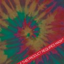 Custom Jumbo Grunge Tie Dye 12" Pattern Heat Transfer Vinyl / Siser Easy Patterns / Printed HTV
