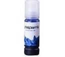 StarCraft Sublimation Ink - 70mL Bottle - Cyan